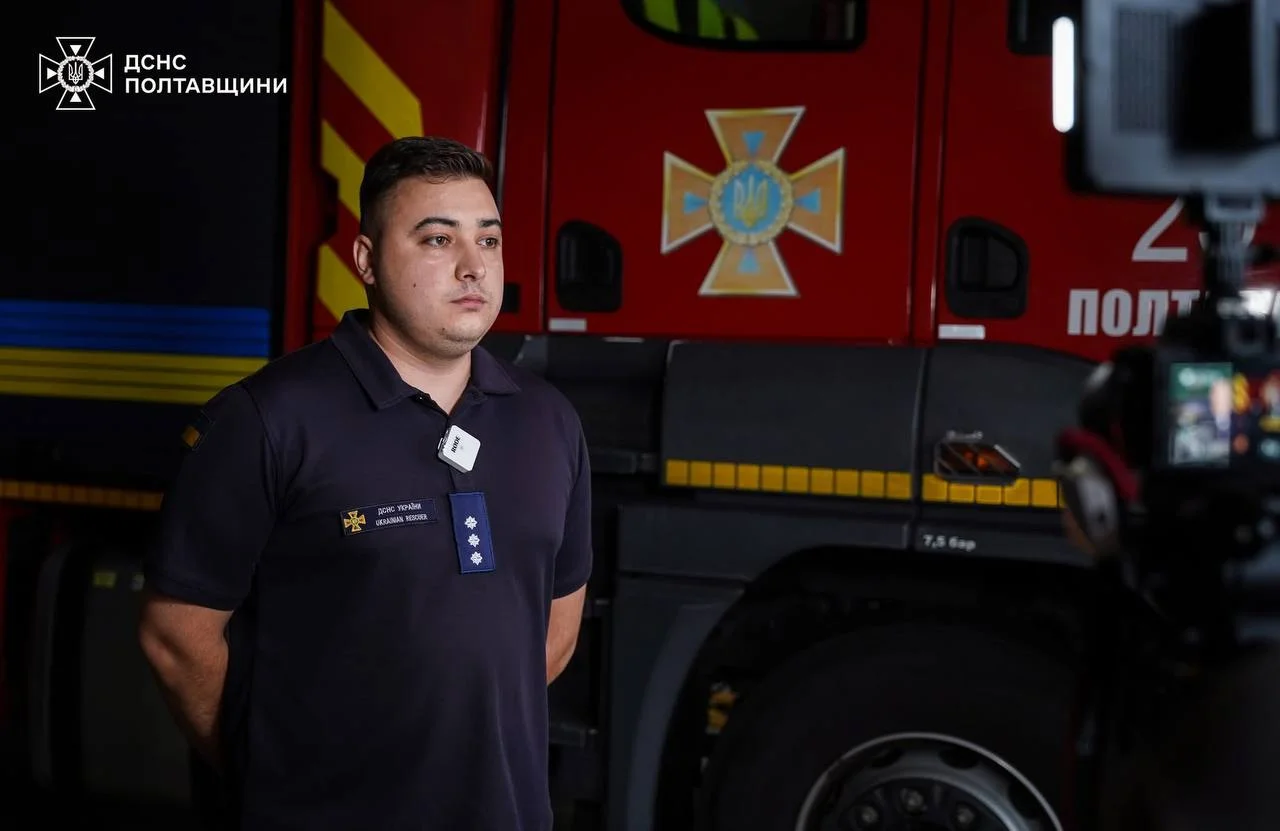 На Полтавщині рятувальників відзначили державними нагородами