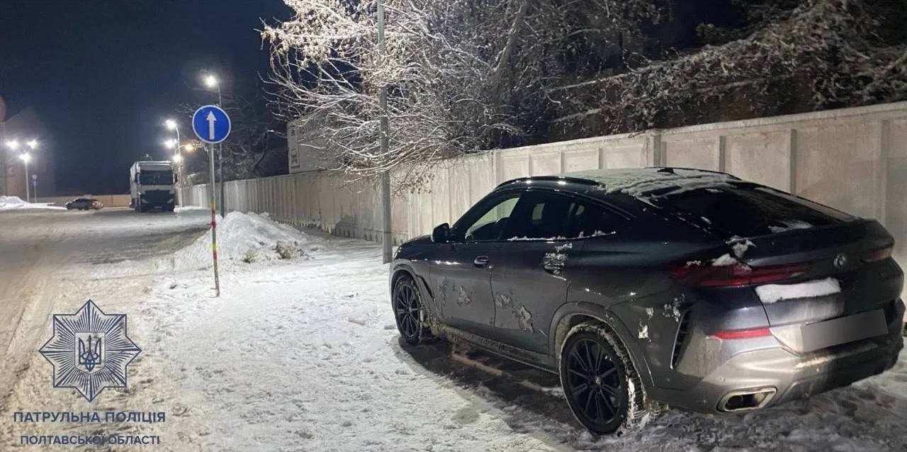 У Полтаві водій не впорався з керуванням і спричинив ДТП