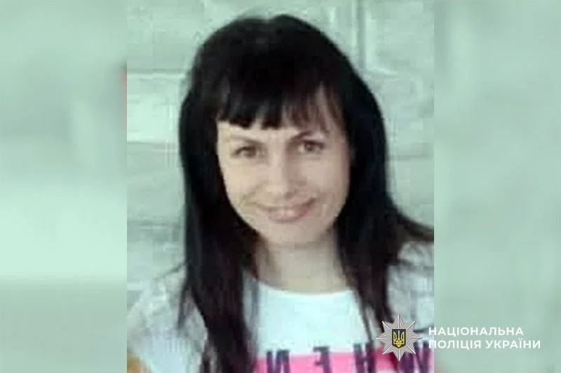 Поліція Полтавщини розшукує зниклу жінку 