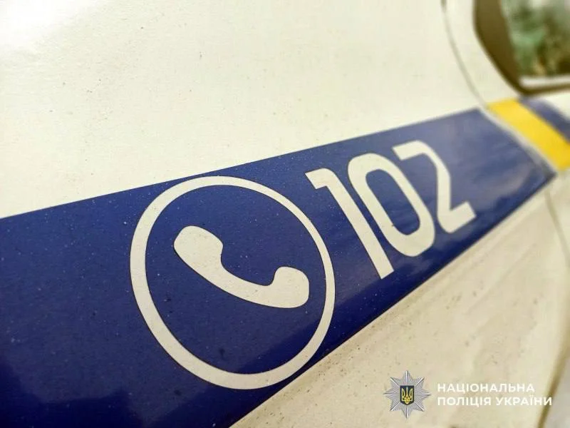 На Полтавщині під час пожежі загинула жінка