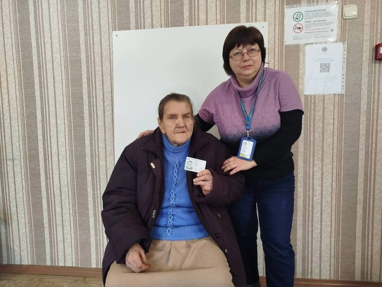 На Полтавщині 75-річна жінка вперше отримала український паспорт