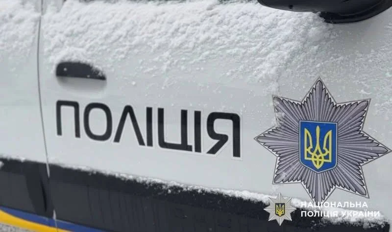 На Полтавщині розшукали чоловіка, який викрав автомобіль і потрапив на ньому в ДТП