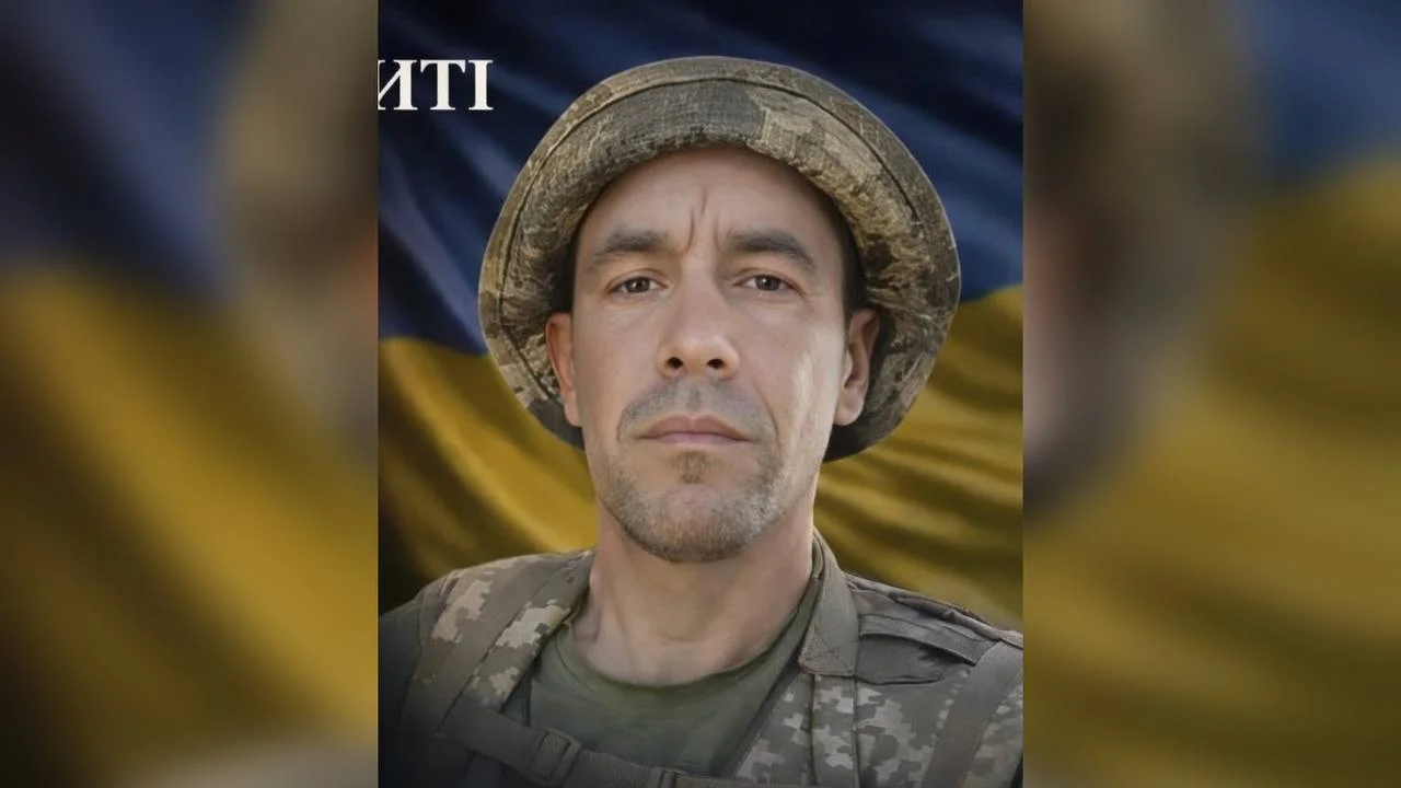 На Полтавщині попрощаються з полеглим захисником 