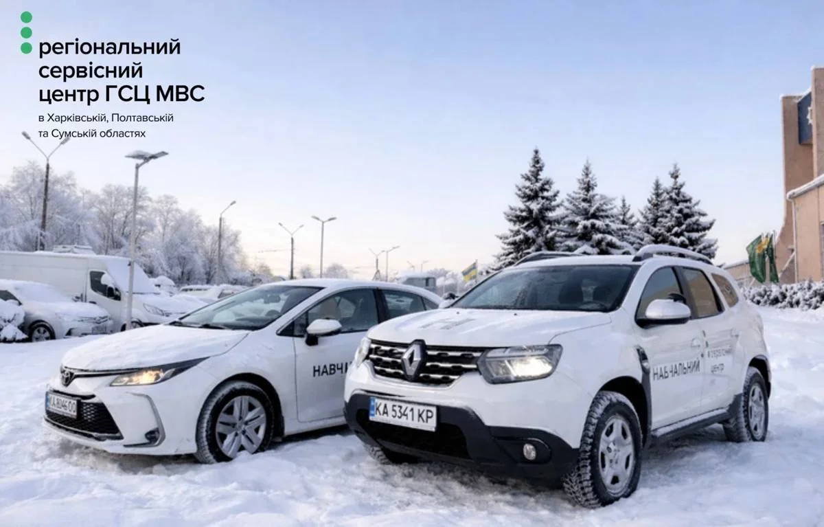 На Полтавщині збільшили кількість маршрутів для практичної здачі водійських іспитів