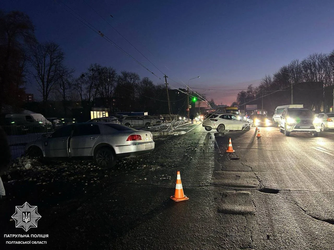 У Полтаві сталася дорожньо-транспортна пригода 