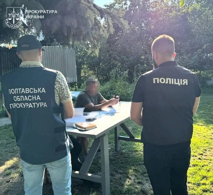 У Полтавському районі судитимуть посадовця сміттєзвалища через забруднення повітря