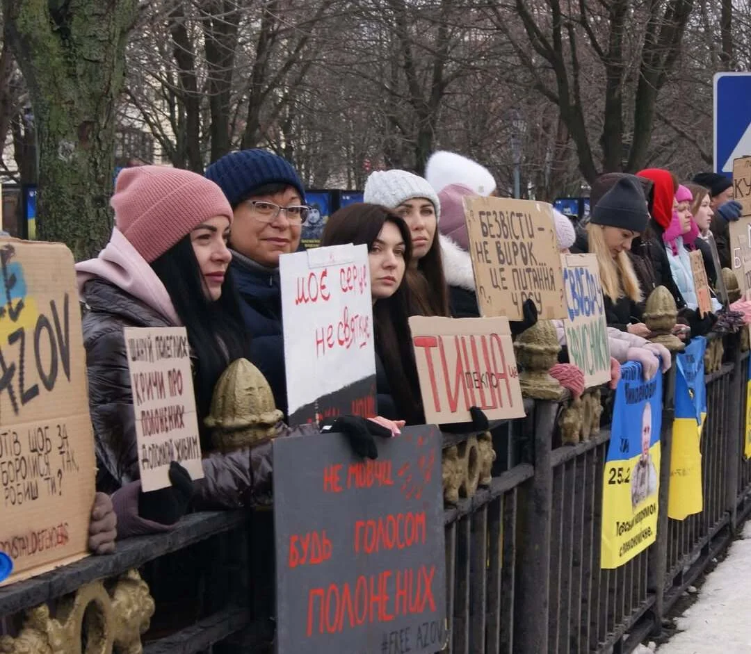 У Полтаві проведуть акцію-нагадування про військовополонених