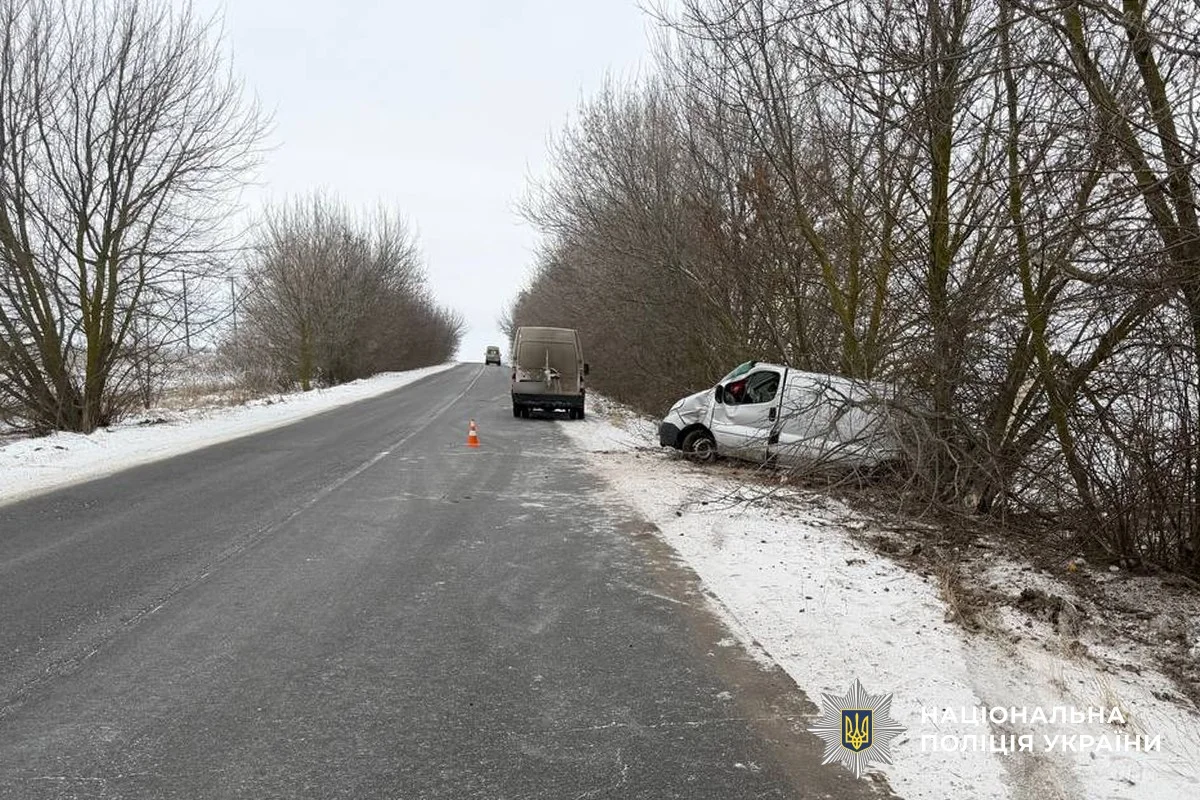 На Полтавщині сталися дві ДТП, в яких поранені троє людей