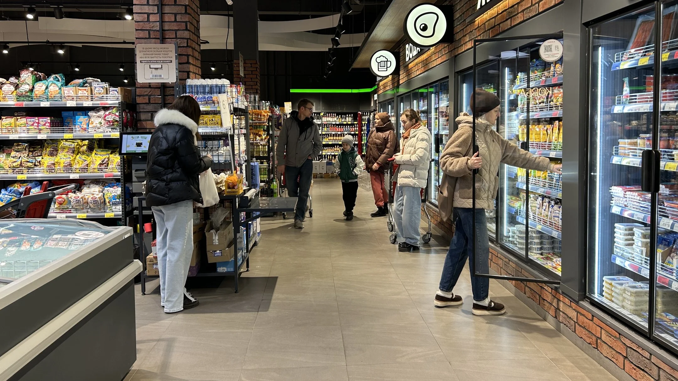 У січні на Полтавщині подорожчали овочі, риба та фрукти