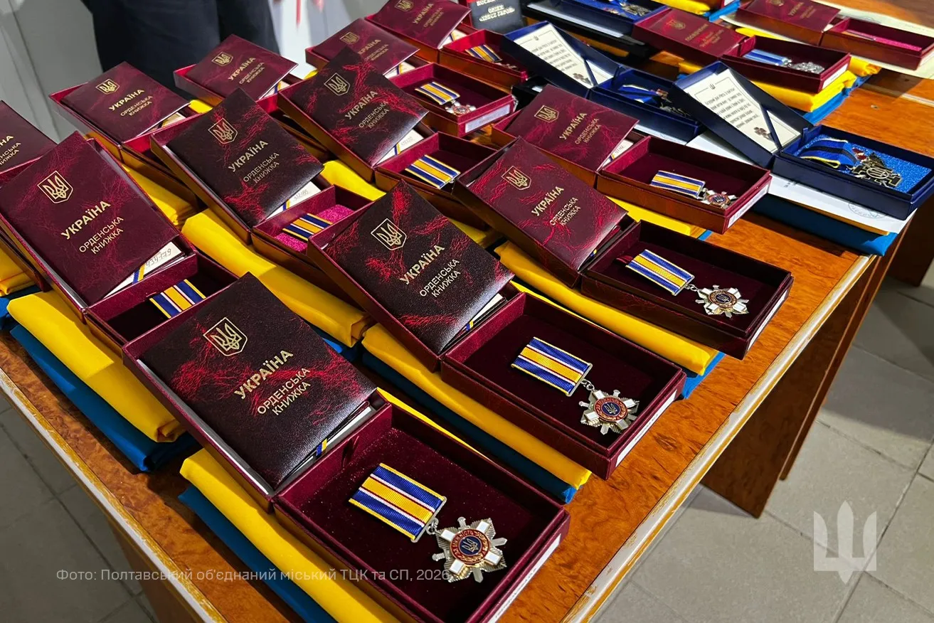 Воїнів з Полтавщини відзначили посмертними нагородами