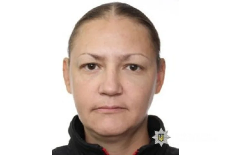 Поліція Полтавщини розшукує безвісти зниклу Людмилу Гірну