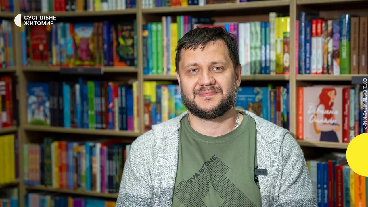 У Полтаві відбудеться зустріч з автором книжки про війну Дмитром Крапивенком