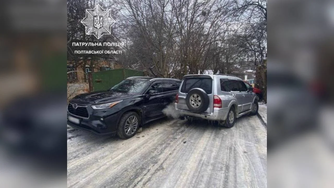 У Полтаві сталися дві дорожньо-транспортні пригоди