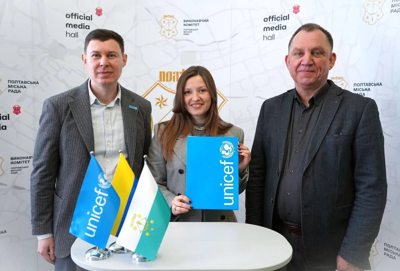 У Полтаві ліцей № 13 отримає укриття та сонячні панелі