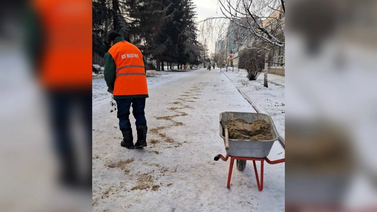 У Полтаві через ожеледицю оголосили жовтий рівень небезпеки