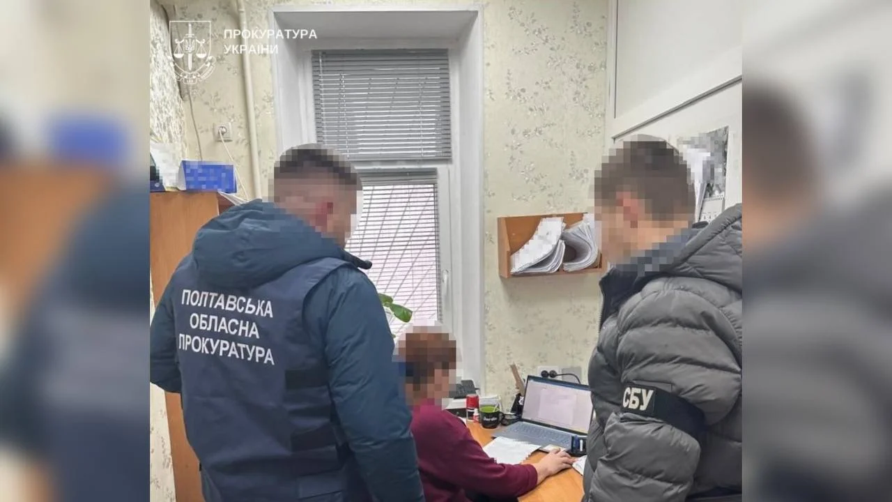 На Полтавщині посадовців держпідприємства підозрюють у завданні збитків понад пів мільйона