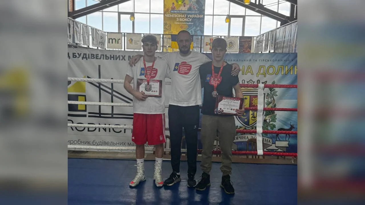 Спортсмени з Полтавщини здобули медалі на чемпіонаті України з боксу
