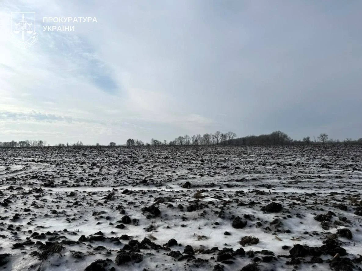На Полтавщині орендар має повернути понад 30 гектарів земель природно-заповідного фонду