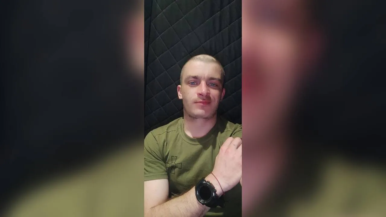 На Полтавщині повідомили про загибель захисника