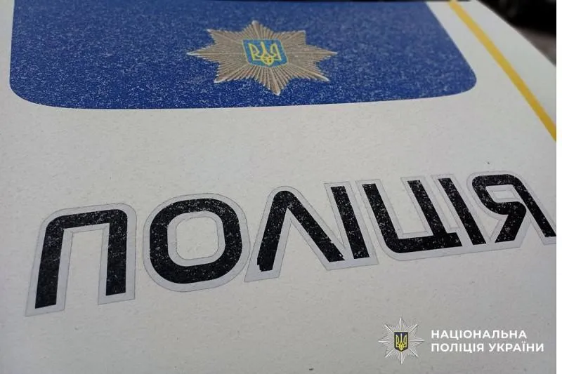 На Полтавщині чоловік загинув під час ремонту автомобіля