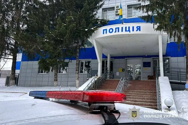 На Полтавщині дві жінки втратили майже 300 тисяч гривень через шахраїв