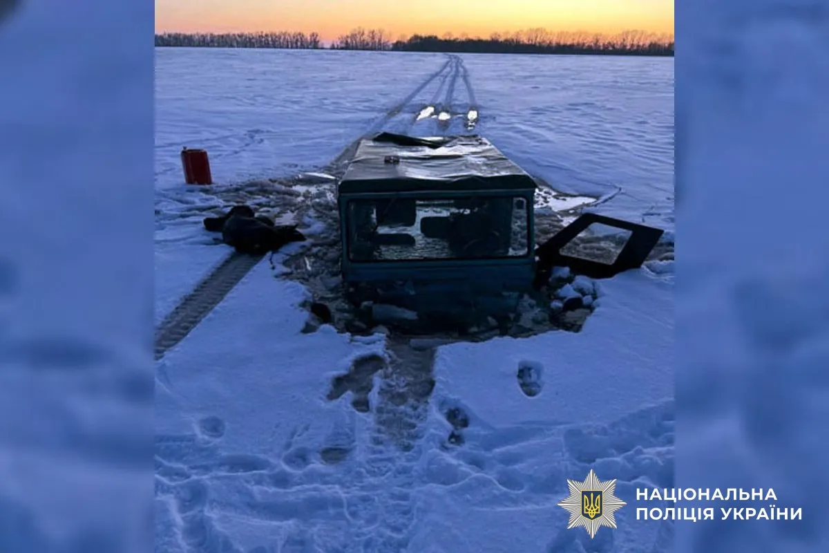 На Полтавщині автомобіль провалився у воду