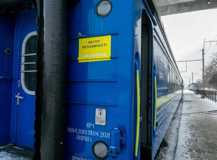 У Полтавській області працюють чотири вагони незламності