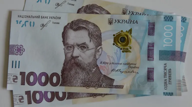 Платники податків Полтавщини спрямували майже 400 млн грн військового збору до держбюджету