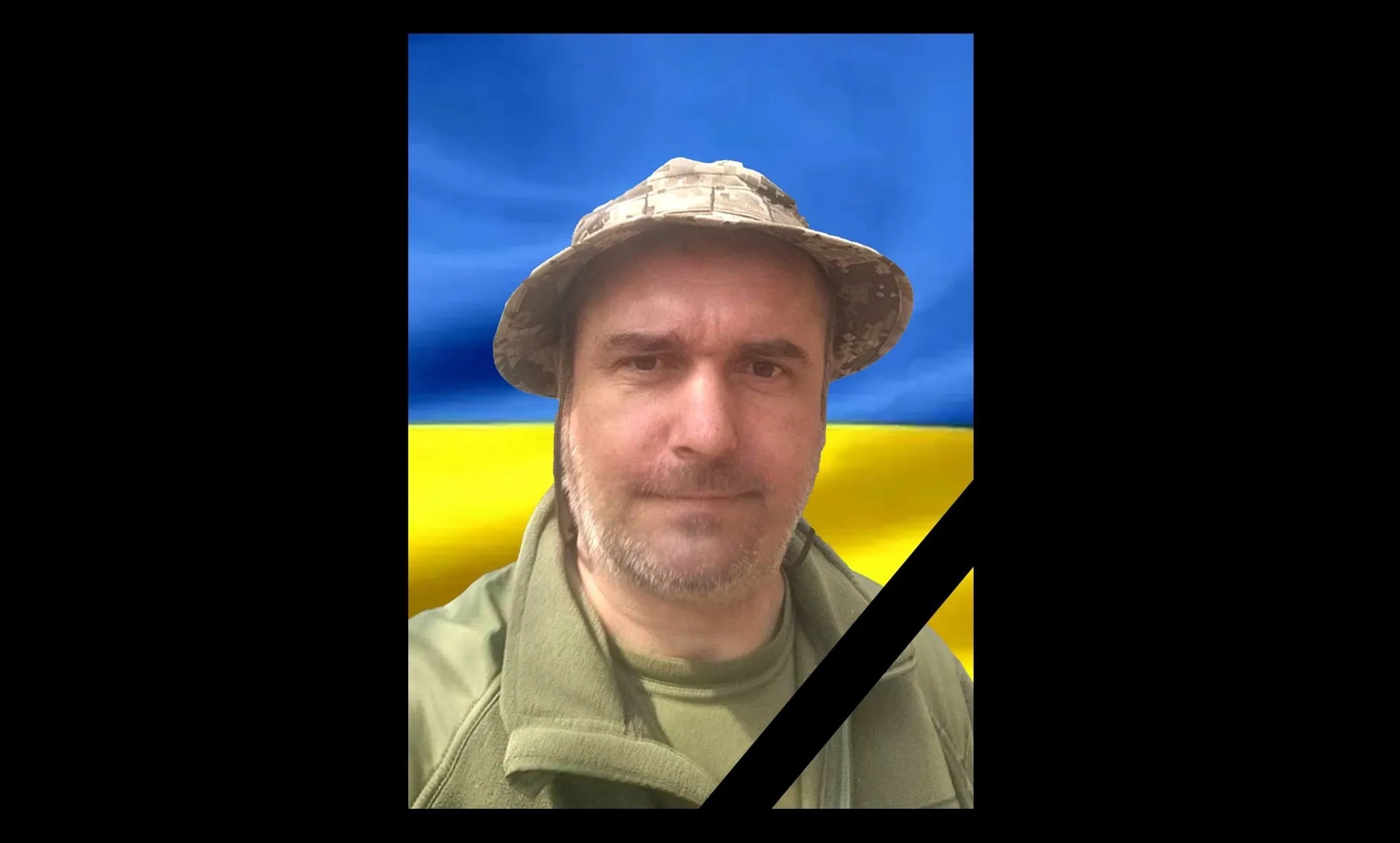 Президент посмертно нагородив воїна з Полтавщини