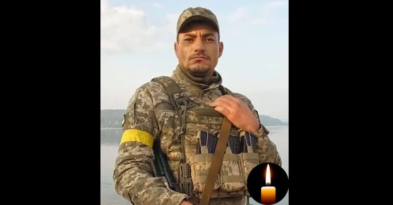 Захисник з Машівки повертається додому на щиті