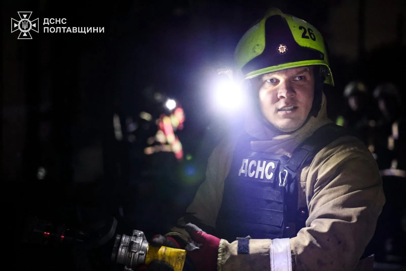 Президент нагородив рятувальників з Полтавщини