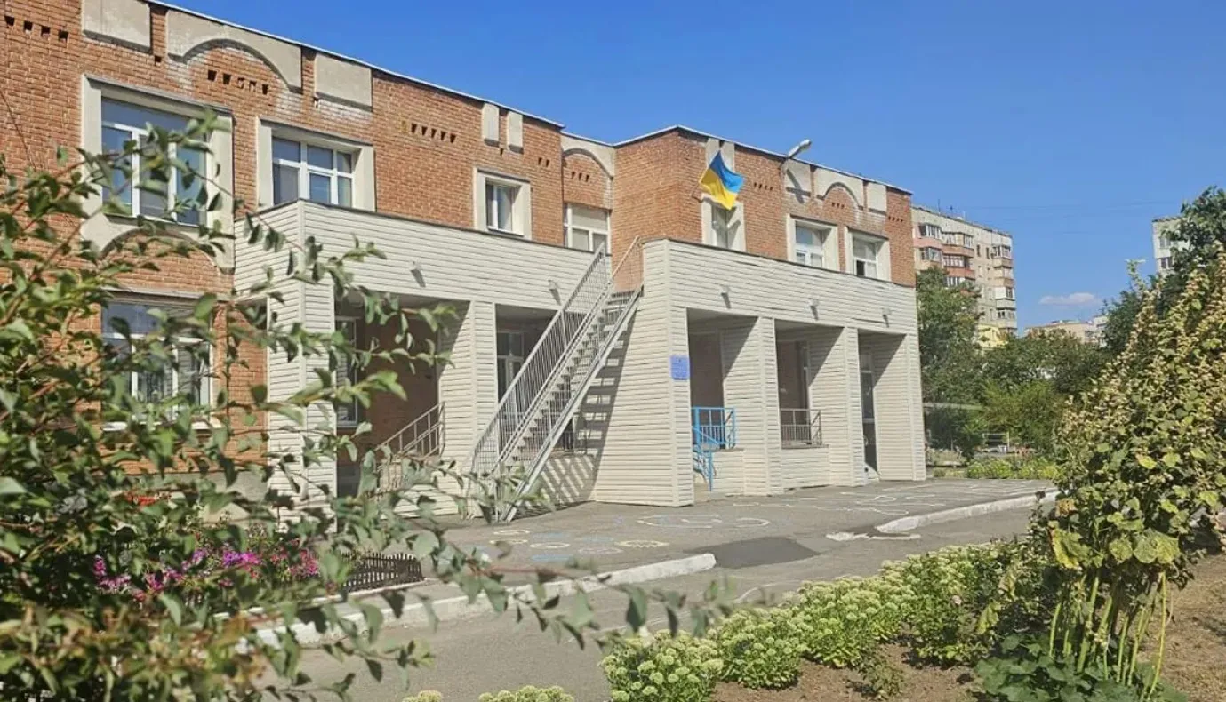 У Полтаві ясла-садочок перепрофілюють на початкову школу