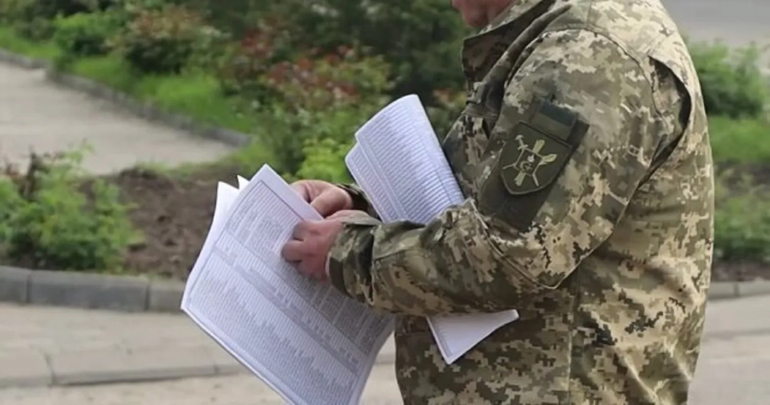 На Полтавщині засудили двох людей, які повідомляли в соцмережах про місця перебування груп оповіщення ТЦК