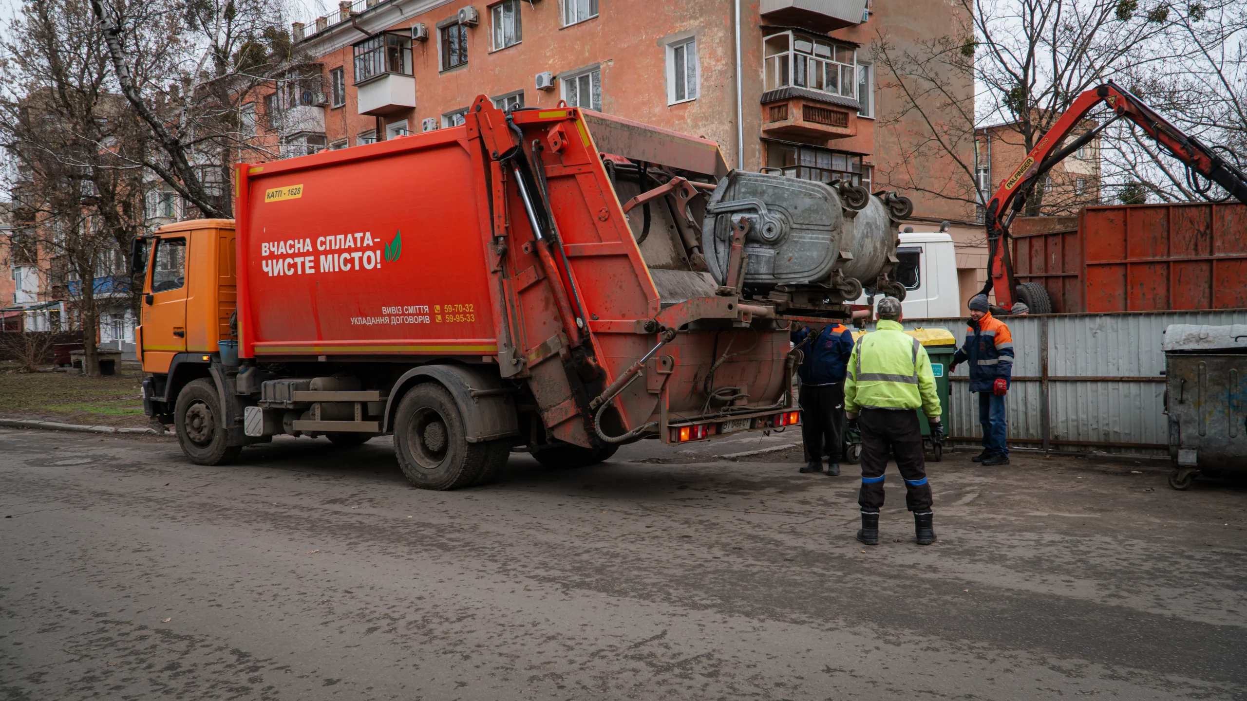Полтавські тарифи на вивезення сміття – одні з найнижчих у країні