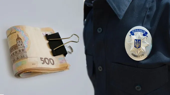 За спробу дати хабар у 5 тисяч гривень полтавець заплатить штраф 17 тисяч