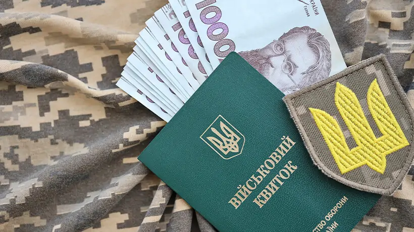На Полтавщині проіндексували пенсії колишніх військових та їхніх родин