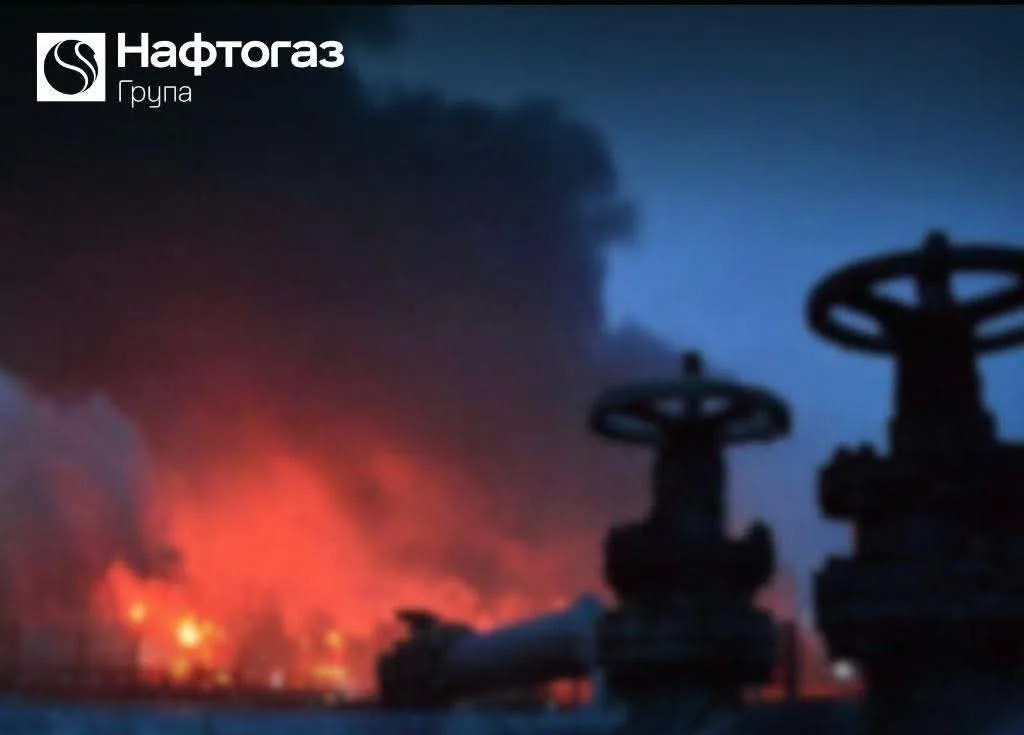 «Нафтогаз» зупинив роботу низки об’єктів на Полтавщині