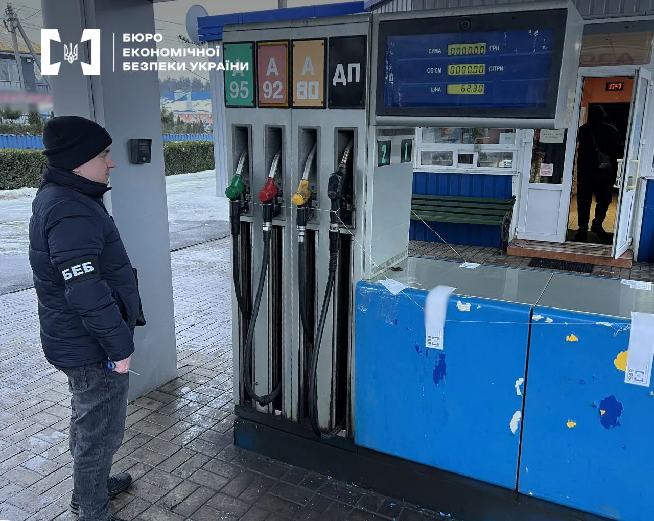 На Полтавщині понад рік працювала нелегальна АЗС