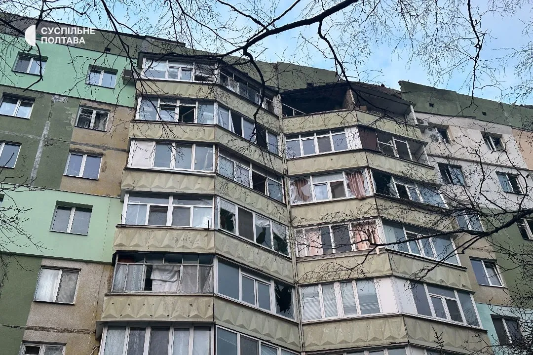 Росіяни вдарили по Полтаві, загинула людина