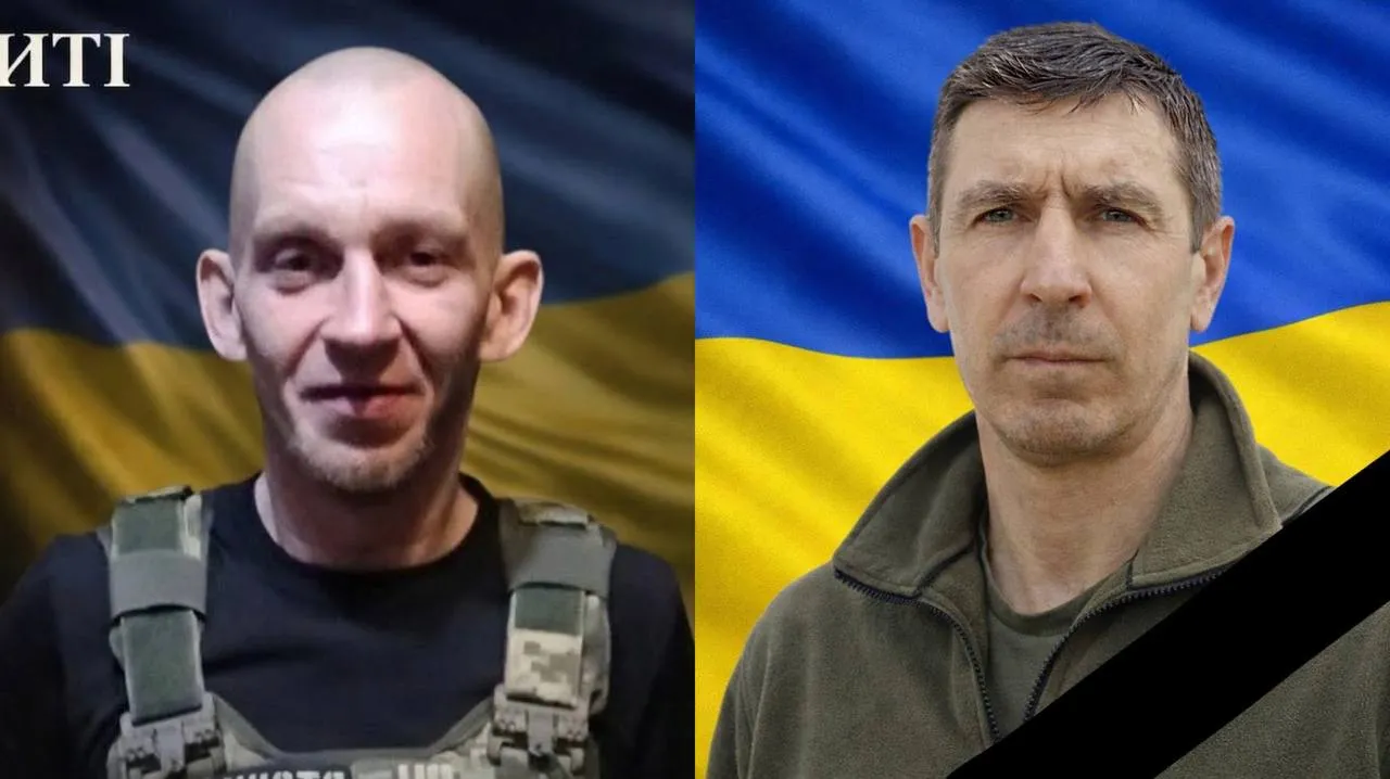 На Полтавщині попрощаються з двома полеглими захисниками