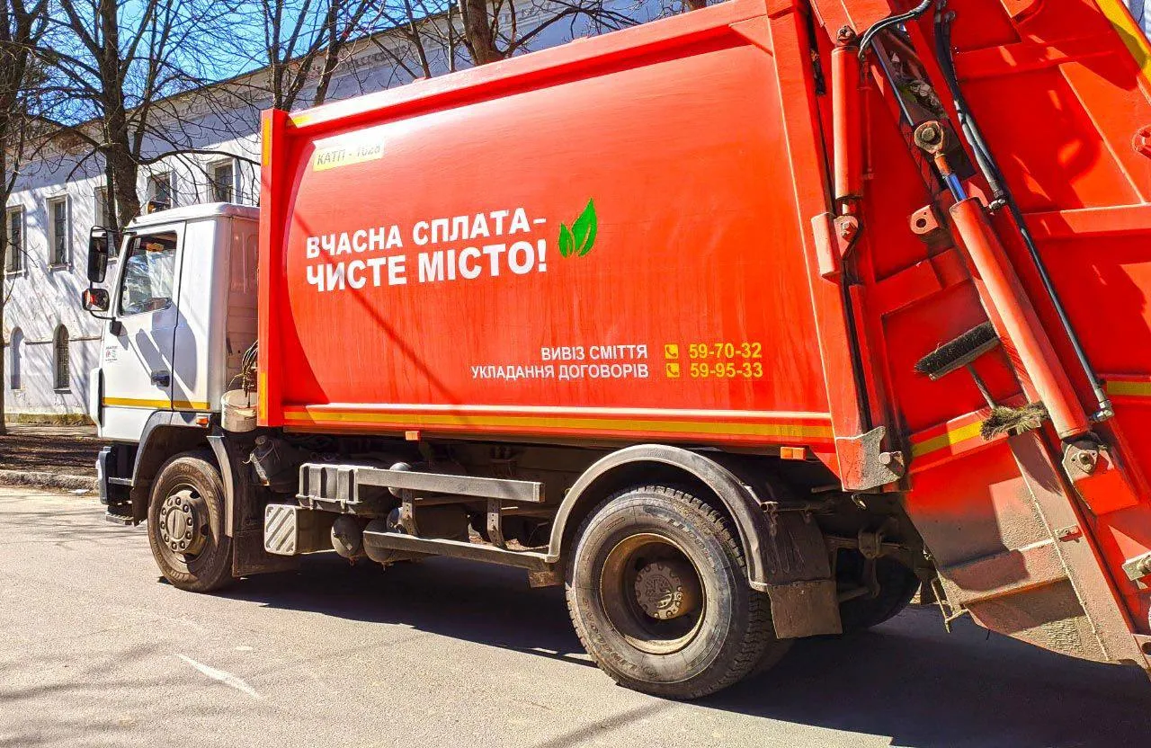 Полтавським комунальникам передали 21 тисячу літрів дизельного пального