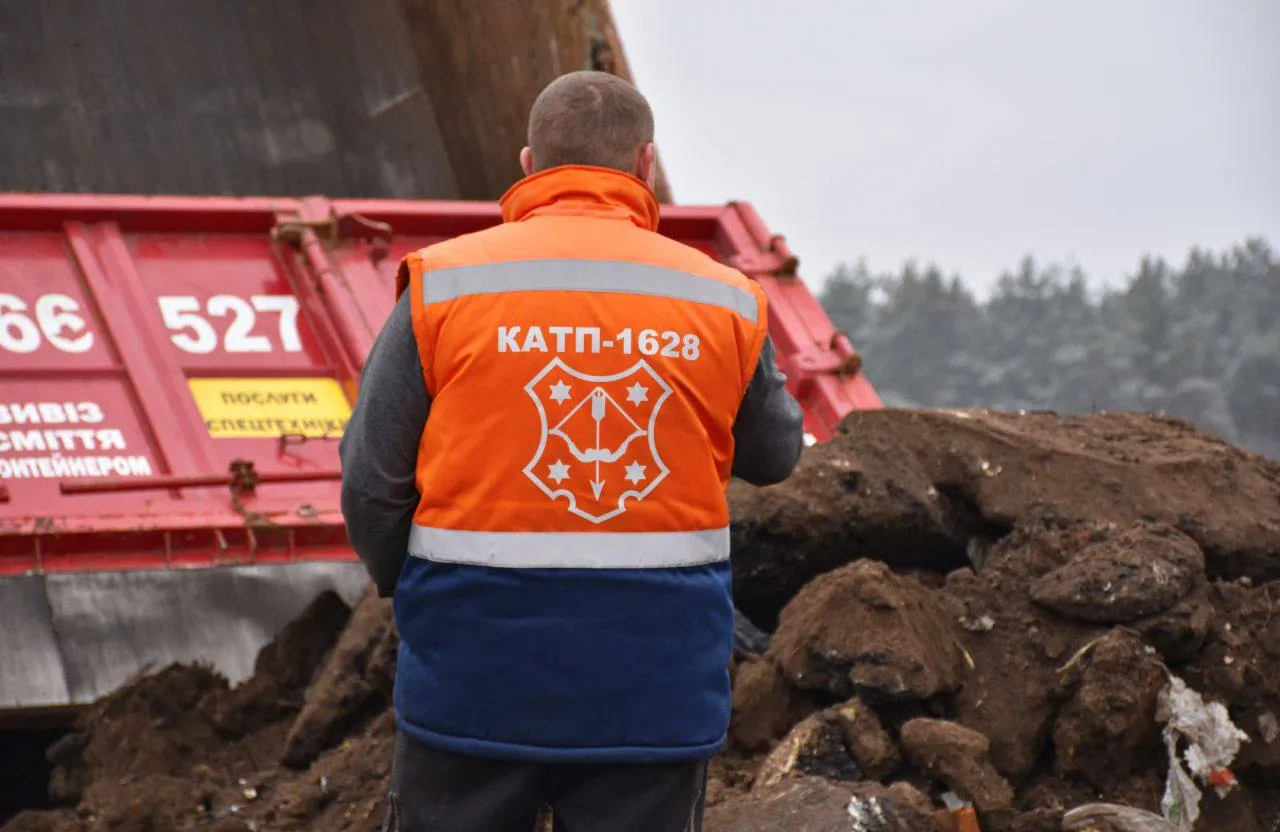 У Полтаві суд дозволив реструктуризацію штрафу для КАТП-1628