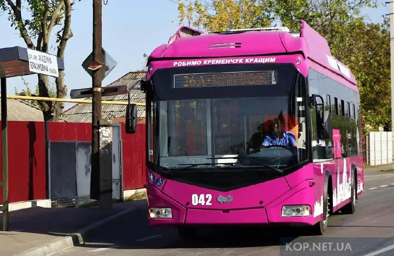 У Кременчуці підвищують вартість проїзду