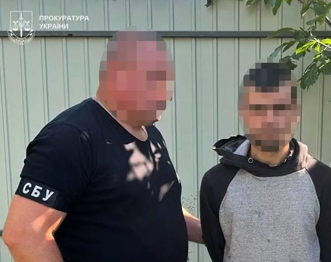 На Полтавщині чоловіка засудили на вісім років за передачу даних про ЗСУ