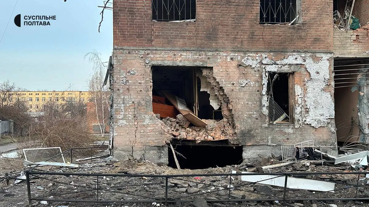 У Полтаві ліквідовують наслідки нічної атаки