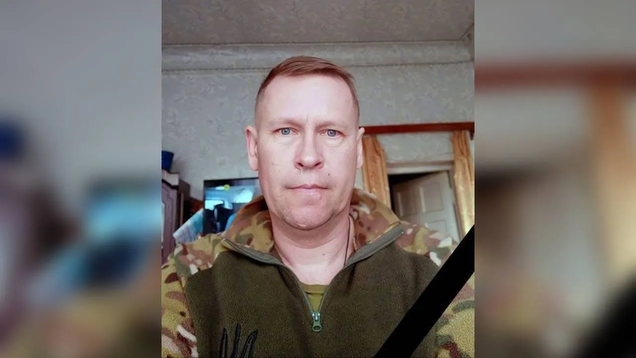 На Полтавщині попрощаються із загиблим військовим 