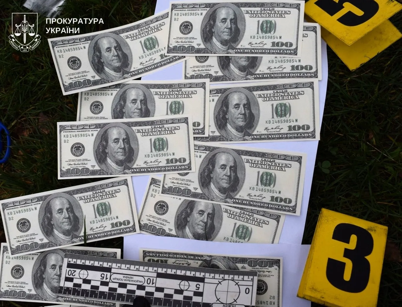 Кременчуківку обвинувачують у вимаганні чужого майна