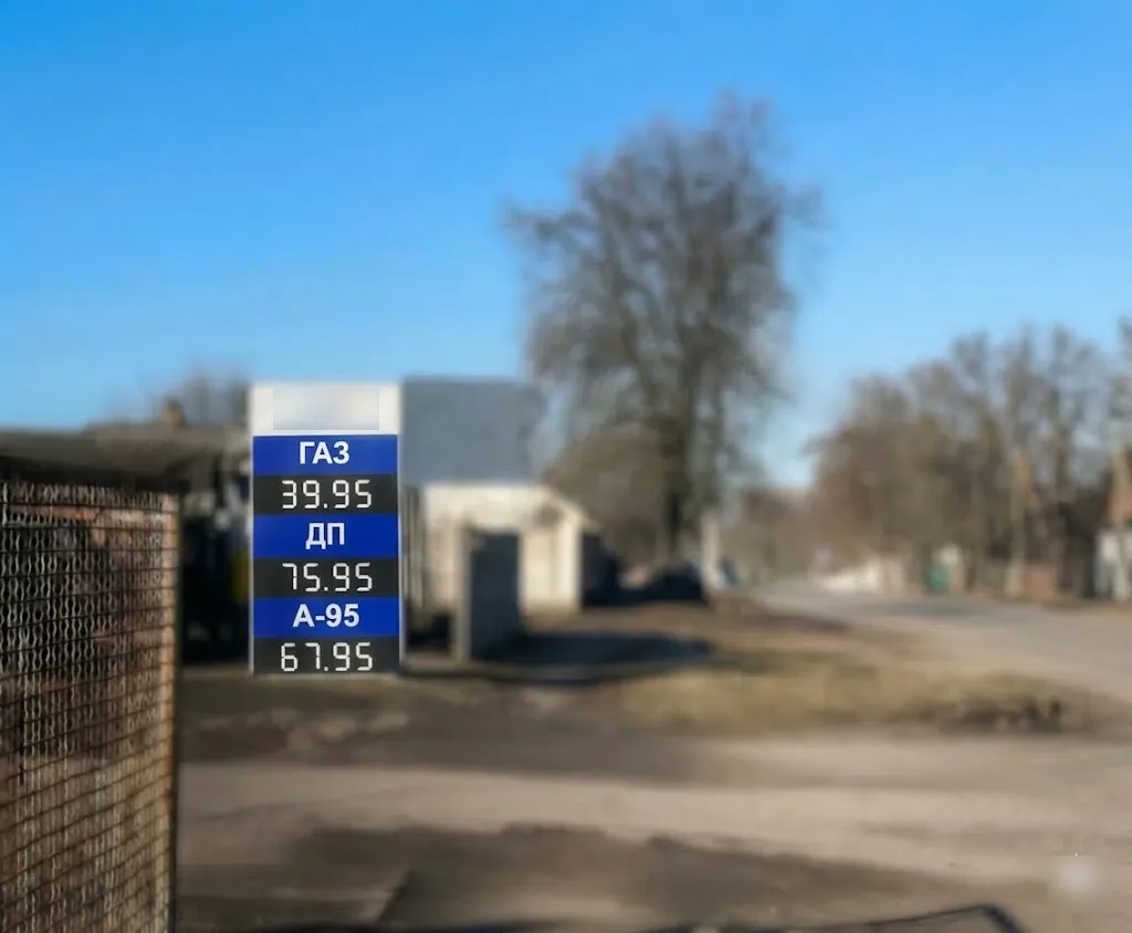 Бензин й дизель на Полтавщині «пішли» вгору – чому та що буде далі 