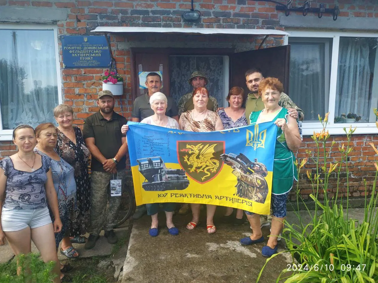 Готують домашню їжу, роблять свічки і сітки: як волонтерки штабу «Надія» з села під Кременчуком допомагають ЗСУ