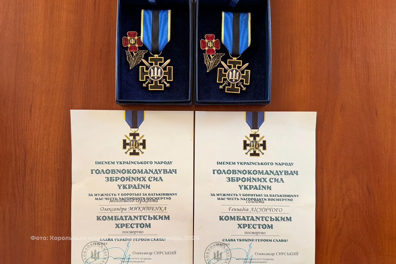 Головнокомандувач ЗСУ посмертно нагородив двох воїнів з Полтавщини